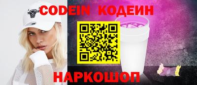 ешки Тара