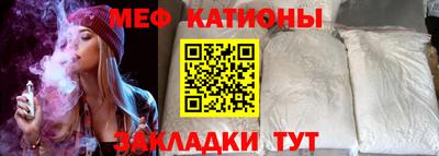 ГАЛЛЮЦИНОГЕННЫЕ ГРИБЫ Тверь