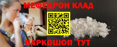 ГАЛЛЮЦИНОГЕННЫЕ ГРИБЫ Тверь