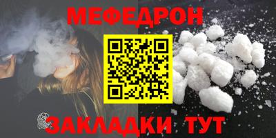 ешки Тара