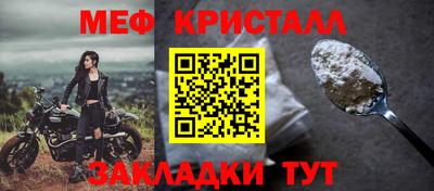 ГАЛЛЮЦИНОГЕННЫЕ ГРИБЫ Тверь