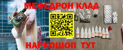ешки Тара