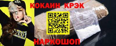 ГАЛЛЮЦИНОГЕННЫЕ ГРИБЫ Тверь