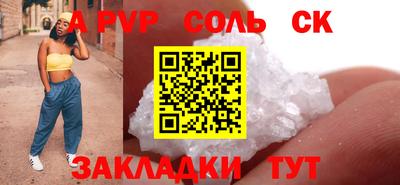 ешки Тара