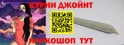 ГАЛЛЮЦИНОГЕННЫЕ ГРИБЫ Тверь