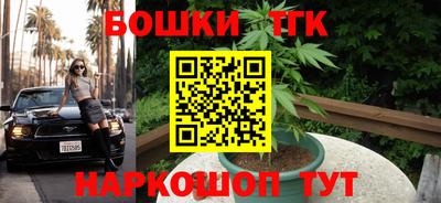 ГАЛЛЮЦИНОГЕННЫЕ ГРИБЫ Тверь