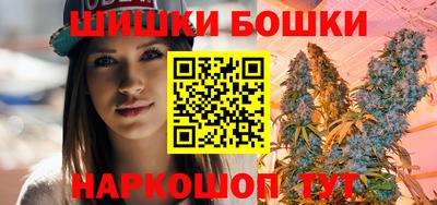 ГАЛЛЮЦИНОГЕННЫЕ ГРИБЫ Тверь