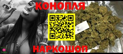 ГАЛЛЮЦИНОГЕННЫЕ ГРИБЫ Тверь