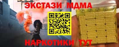 ешки Тара