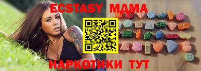ешки Тара