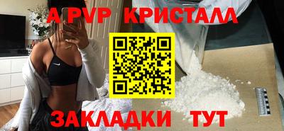 ешки Тара