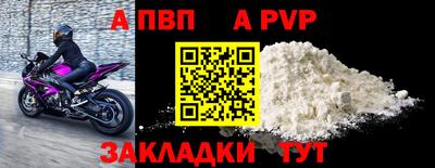 ГАЛЛЮЦИНОГЕННЫЕ ГРИБЫ Тверь