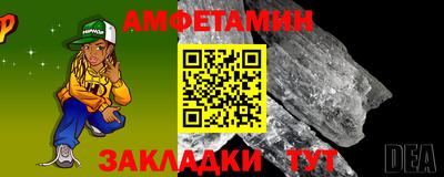 ГАЛЛЮЦИНОГЕННЫЕ ГРИБЫ Тверь