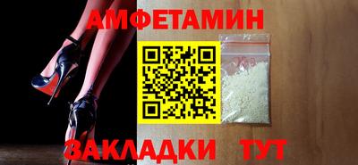 ГАЛЛЮЦИНОГЕННЫЕ ГРИБЫ Тверь