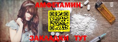 ГАЛЛЮЦИНОГЕННЫЕ ГРИБЫ Тверь