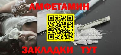 ешки Тара