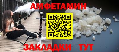 ГАЛЛЮЦИНОГЕННЫЕ ГРИБЫ Тверь