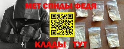 ГАЛЛЮЦИНОГЕННЫЕ ГРИБЫ Тверь