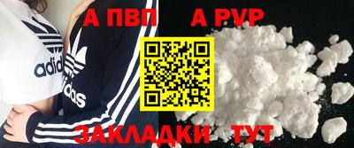 ГАЛЛЮЦИНОГЕННЫЕ ГРИБЫ Тверь