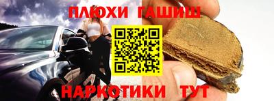 ешки Тара
