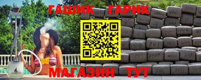 ешки Тара