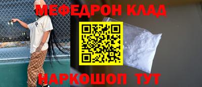 ГАЛЛЮЦИНОГЕННЫЕ ГРИБЫ Тверь