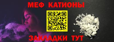 ГАЛЛЮЦИНОГЕННЫЕ ГРИБЫ Тверь