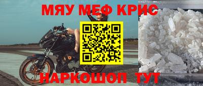 ГАЛЛЮЦИНОГЕННЫЕ ГРИБЫ Тверь