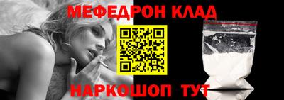 ешки Тара