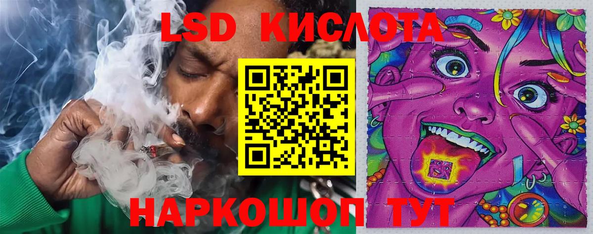 ГАШИШ  КОКАИН  Меф   ГАШ  Строитель  Вход с VPN 