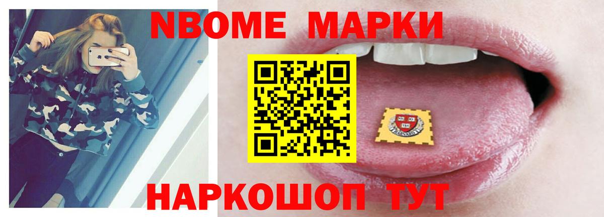 LSD-25 экстази ecstasy  Вход с VPN  Строитель  ЛСД экстази ecstasy 