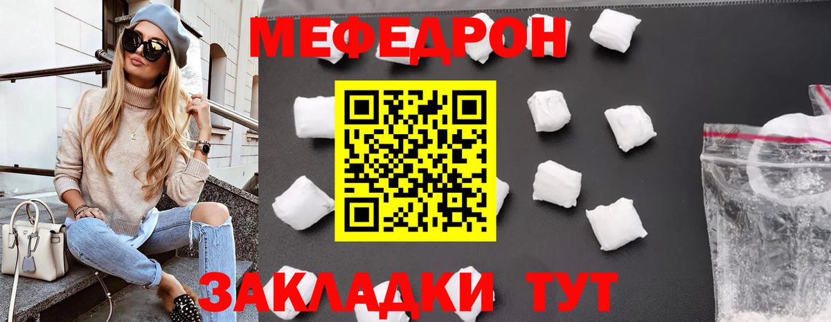 Псилоцибиновые грибы Строитель